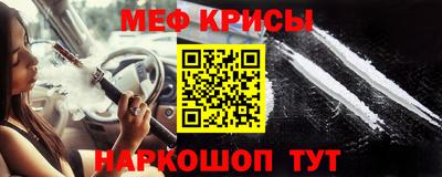 круглые Заволжье