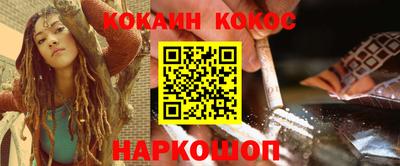 круглые Заволжье