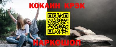 круглые Заволжье