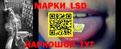 эйфоретик Заводоуковск