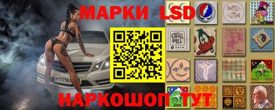 молекула духа Жуковский