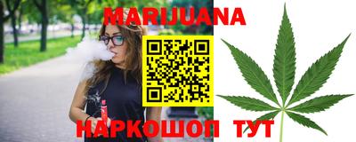 круглые Заволжье