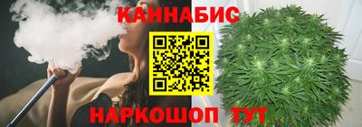молекула духа Жуковский