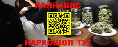 эйфоретик Заводоуковск