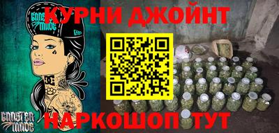 круглые Заволжье