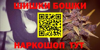 круглые Заволжье