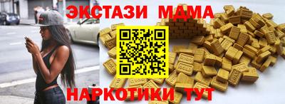 соль курить ск Усть-Джегута