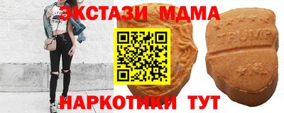 круглые Заволжье
