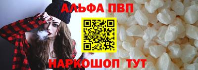 круглые Заволжье