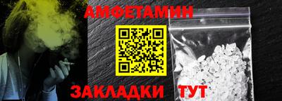 круглые Заволжье