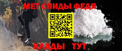 круглые Заволжье