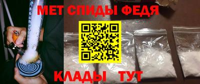 каннабис Уссурийск
