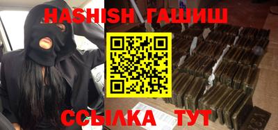 круглые Заволжье